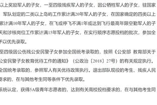 卢卡库&沙拉维等人告别穆帅：感谢老大做的一切 与你共事是种荣誉